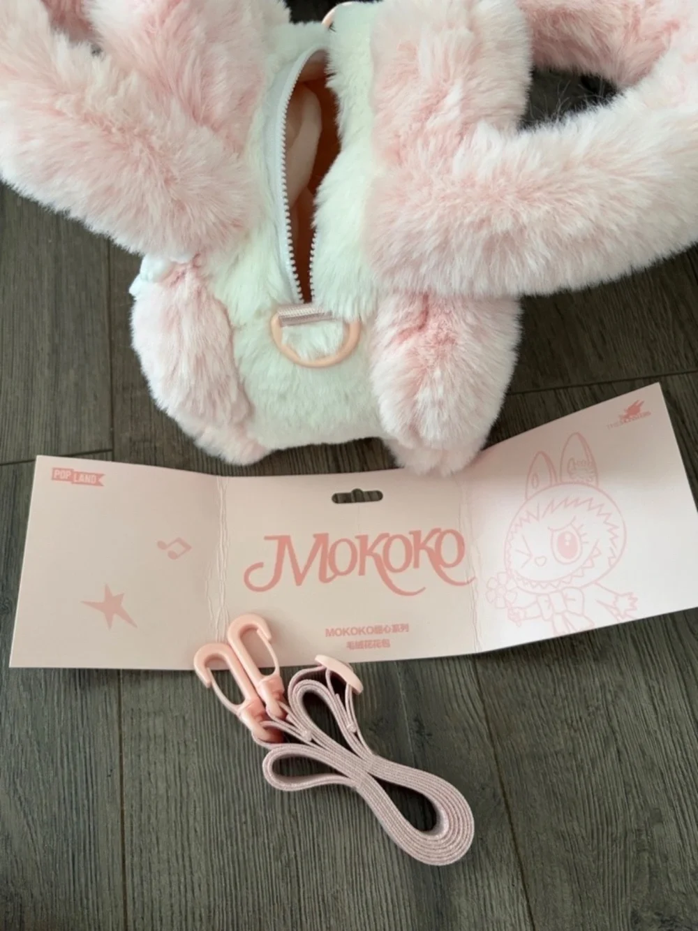 NEW Popland Mokoko Plush Pink Daisy Face Plush Purse